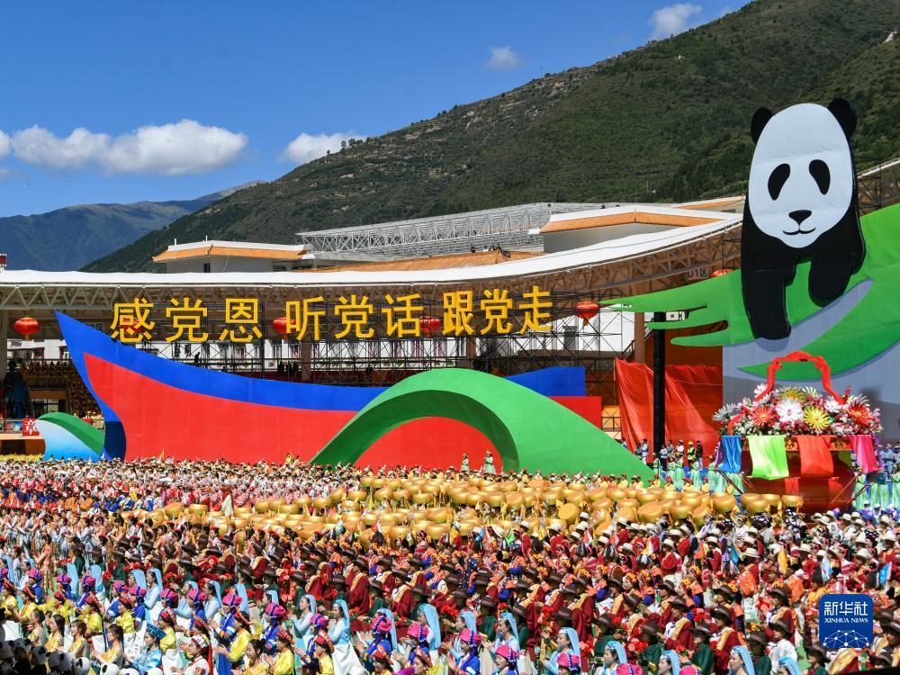 蓬莱岛注册官网